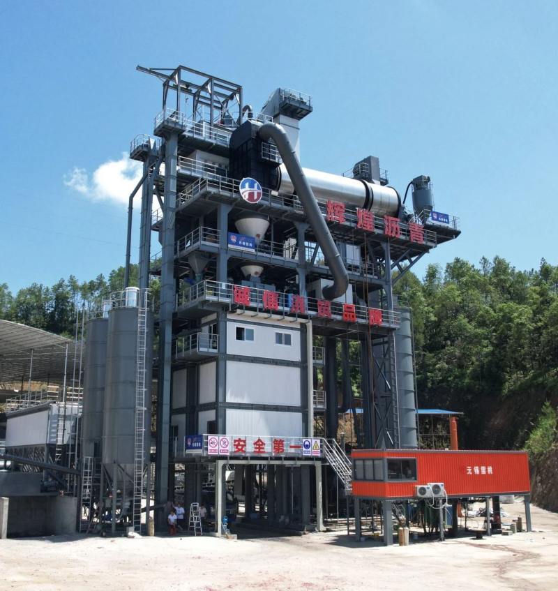 Wuxi Xuetao hilft Ningdu Huichuang Asphalt Co., Ltd. noch größerer Erfolg！